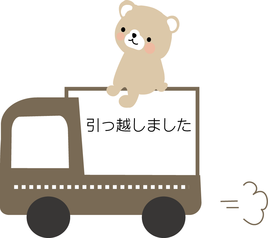 Wordpress引っ越しの落とし穴 かんゆい